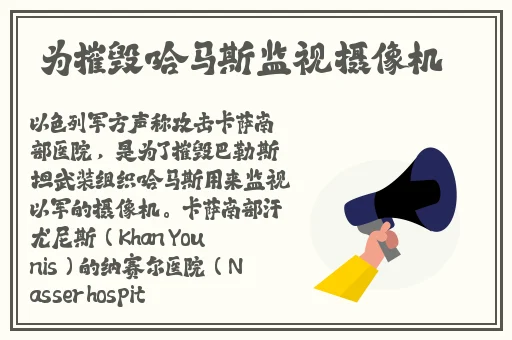 中国精品VPSWINDOWS